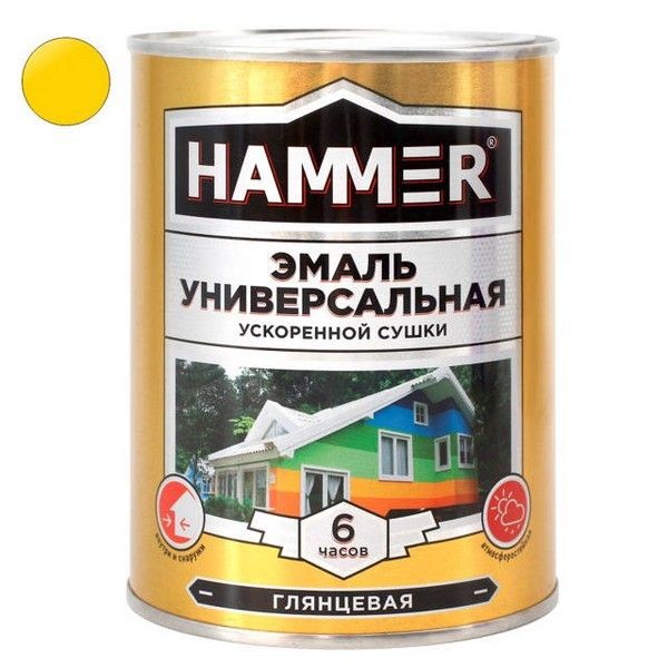 Эмаль алкидная HAMMER ускоренной сушки 0,9кг желтая, арт.ЭК000135035