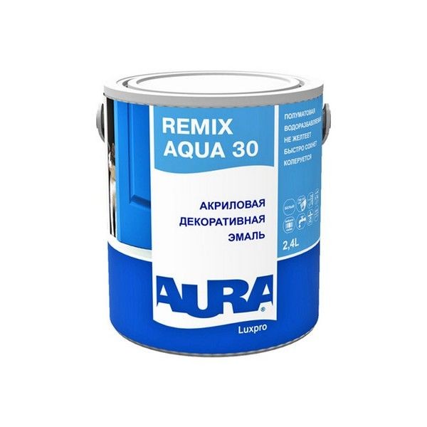 Эмаль акриловая AURA LUXPRO REMIX AQUA 30 2,4л, арт.4607003915797