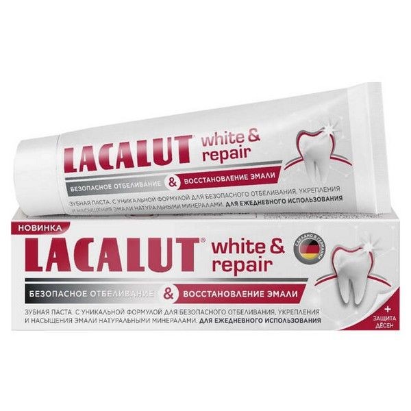 Паста зубная LACALUT White&Repair 75мл