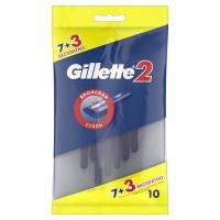 Станок для бритья GILLETTE 2 одноразовый 10шт