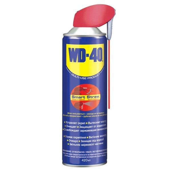 Средство для тысячи применений WD-40 420мл