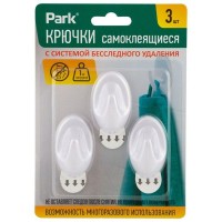 Крючок самоклеящийся PARK белый овал до 1кг 3шт