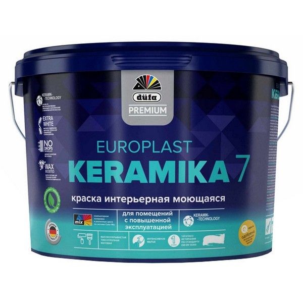 Краска в/д DUFA Premium EuroPlast Keramika 7 база 1 для стен и потолков 9л белая, арт.МП00-006966