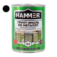 Грунт-эмаль по металлу HAMMER 0,9кг черная, арт.ЭК000116572