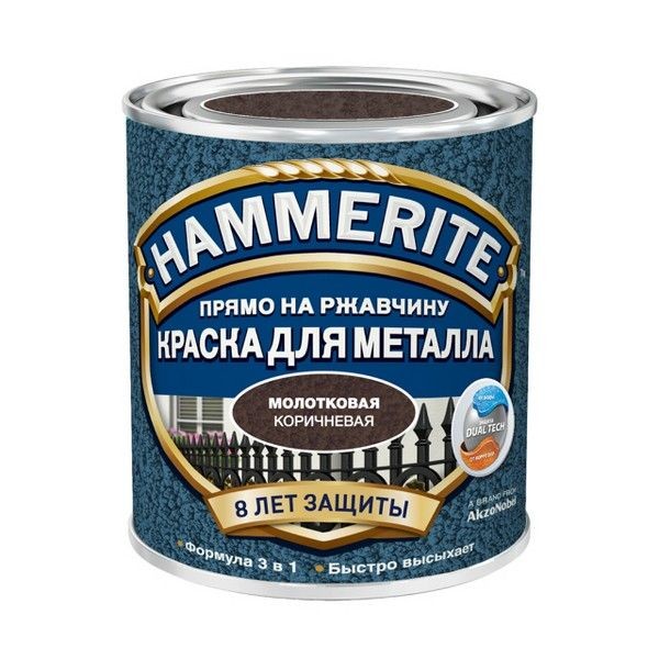 Краска алкидная HAMMERITE по металлу молотковая 0,5л коричневая, арт.5253835