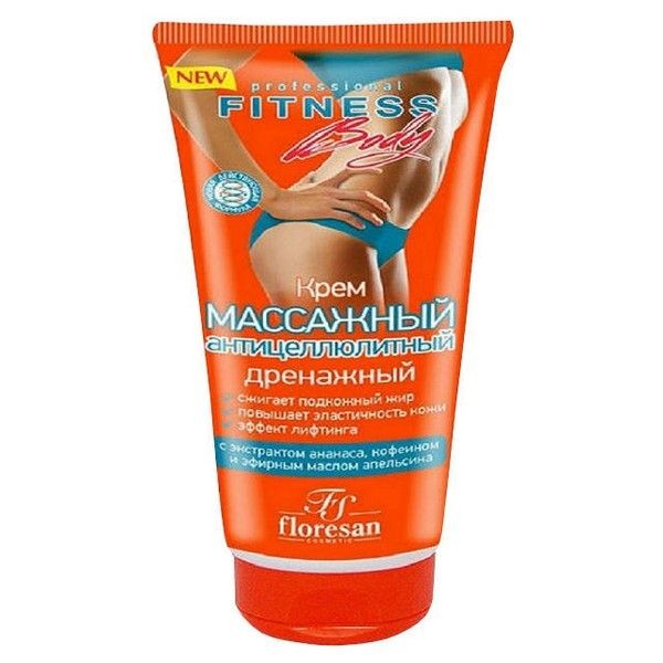Крем для тела FLORESAN Фитнес Body массажный антицеллюлитный 200мл