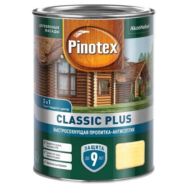 Средство деревозащитное PINOTEX Classic Plus 0,9л сосна, арт.5479954