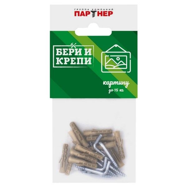 Крепление для картины до 15кг 12шт