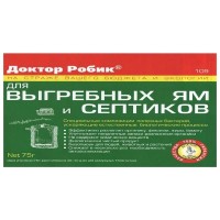 Средство Зелёный пакет Доктор Робик для септика и выгребной ямы 75г