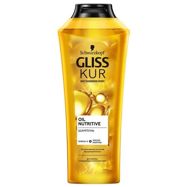 Шампунь GLISS KUR Oil Nutritive 400мл