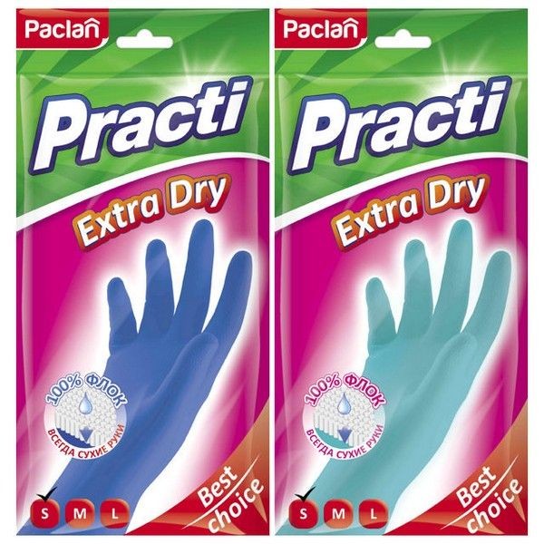 Перчатки PACLAN Practi Extra Dry резиновые/флок р-р S