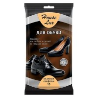 Салфетки влажные для обуви House Lux, 15 шт