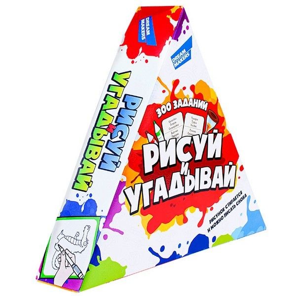 Игра настольная Рисуй и угадывай