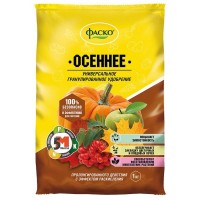 Удобрение универсальное ФАСКО Осеннее 5М 1кг