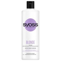 Бальзам SYOSS Blonde 450мл