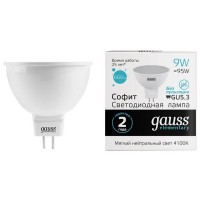 Лампа GAUSS Elementary 9Вт GU5.3 LED 660Лм 4100K MR16 спот