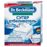 Отбеливатель DR.BECKMANN Супер порошок 2х40г