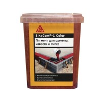 Краситель SIKA SikaCem 1 Color для бетона и растворов 1кг коричневый, арт.614053