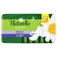 Прокладки NATURELLA Classic Night Single 6шт