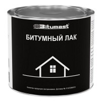 Лак битумный BITUMAST 2л, арт.ЭК000003174