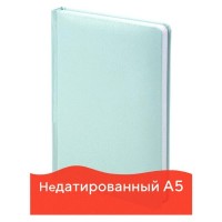 Ежедневник недатированный BRAUBERG А5 136л мятный