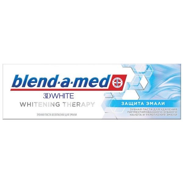 Паста зубная BLEND-A-MED 3D White Whitening Therapy Защита эмали, 75 мл