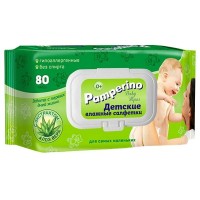 Салфетки влажные PAMPERINO Алоэ вера 80шт детские