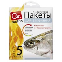 Пакеты для запекания рыбы GRIFON 5шт 25х55см с клипсами