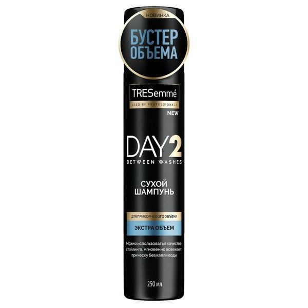 Шампунь TRESEMME Day2 Экстра Объем 250мл сухой