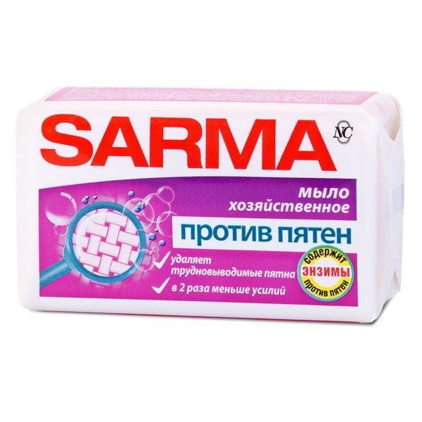 Мыло хозяйственное SARMA Против пятен, 140 г