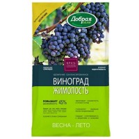 Удобрение для винограда и жимолости Добрая Сила 900г