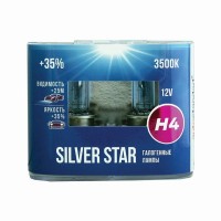 Лампа AUTO STANDART H4 12В 60/55Вт +35% Silver Star 2шт