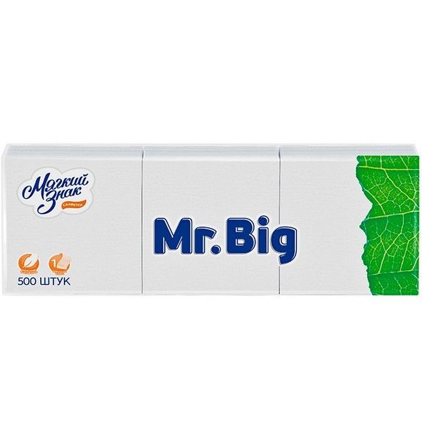 Салфетки бум. МЯГКИЙ ЗНАК Mr. Big 1-слойные 500 шт/уп.