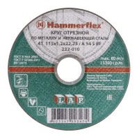 Круг отрезной HAMMER по металлу 115x1,2x22мм A54