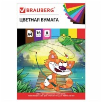 Бумага цветная BRAUBERG Кот-рыболов А4 16л 8цв