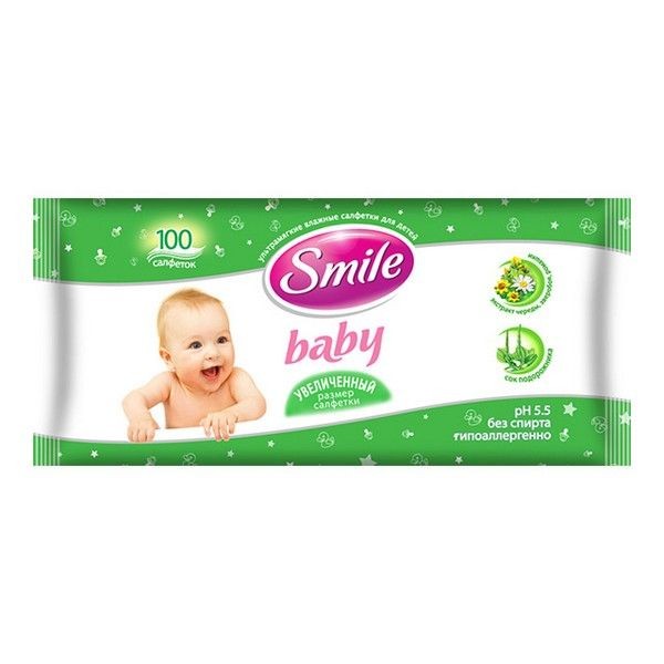 Салфетки влажные Smile Baby с экстракт череды, соком подорожника