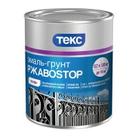 Эмаль-грунт ТЕКС Ржаво Stop алкидная 0,9кг коричневая, арт.700001632