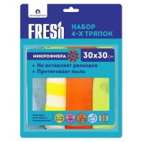 Набор салфеток ATMOSPHERE Fresh 4шт 30х30см микрофибра