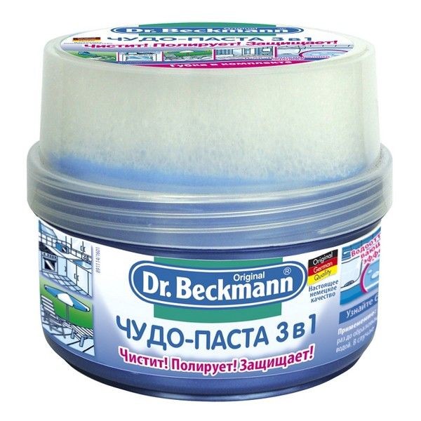 Средство чистящее DR.BECKMANN Чудо-паста 3в1 400г