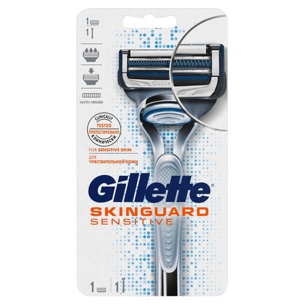 Станок для бритья GILLETTE Skinguard Sensitive + 1 кассета