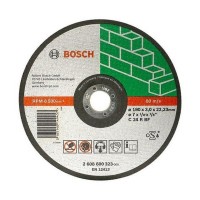 Круг отрезной BOSCH по камню 125x22x2,5