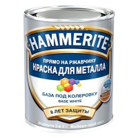 Краска алкидная HAMMERITE по металлу база А гладкая 0,7л белая, арт.5270531