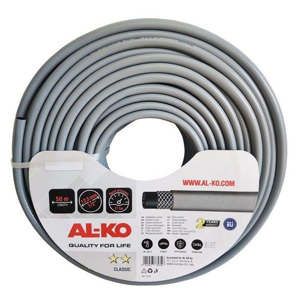 Шланг AL-KO Classic 1/2" 50м 21Бар