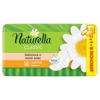 Прокладки NATURELLA Classic Normal Duo 18шт