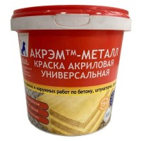 Краска в/д ЭМЛАК Акрэм-металл акриловая универсальная 0,7кг, арт.4631136911470