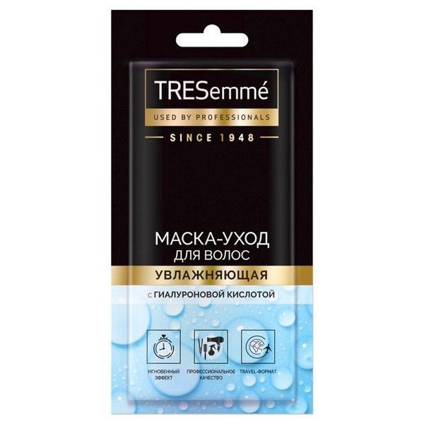 Маска для волос TRESEMME Увлажняющая 25мл