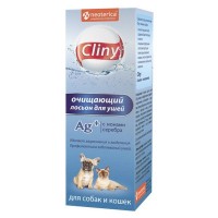 Лосьон для ушей Экопром Cliny очищающий 50мл