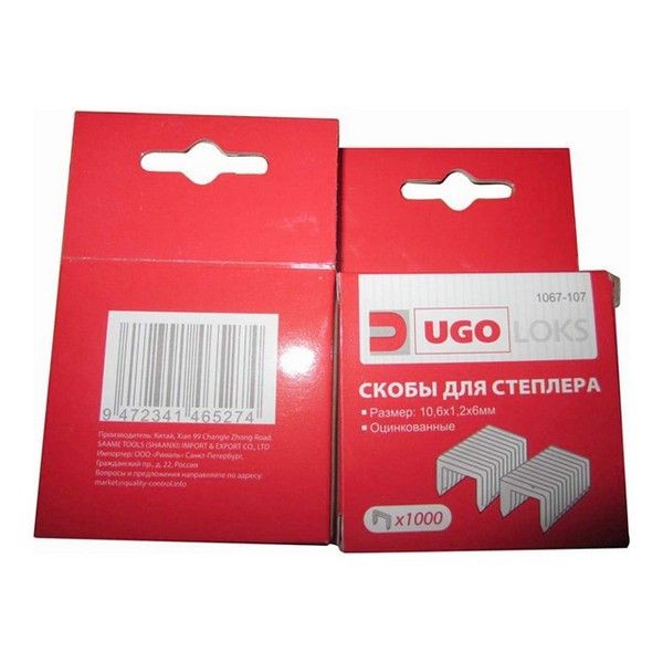 Скобы для степлера UGO LOKS 057 6мм 1000шт