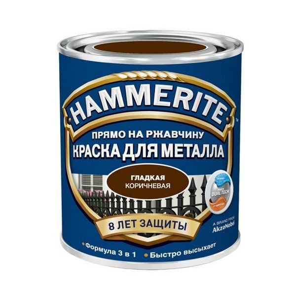 Краска алкидная HAMMERITE по металлу гладкая 0,5л коричневая, арт.5254056