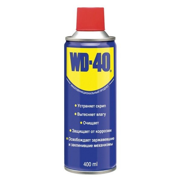 Средство для тысячи применений WD-40 400мл